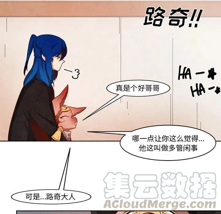 16 第22页
