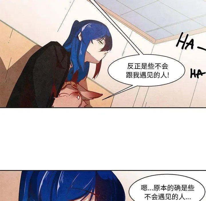 16 第24页