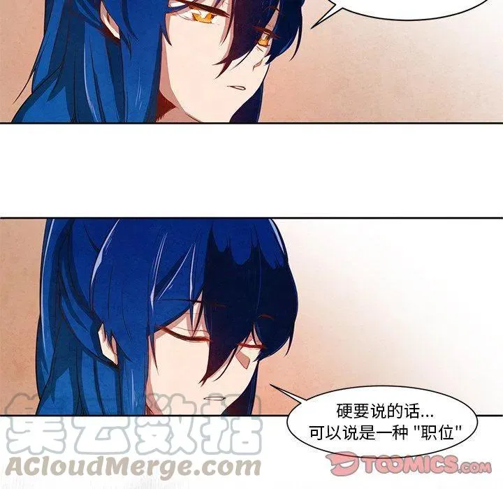 16 第25页