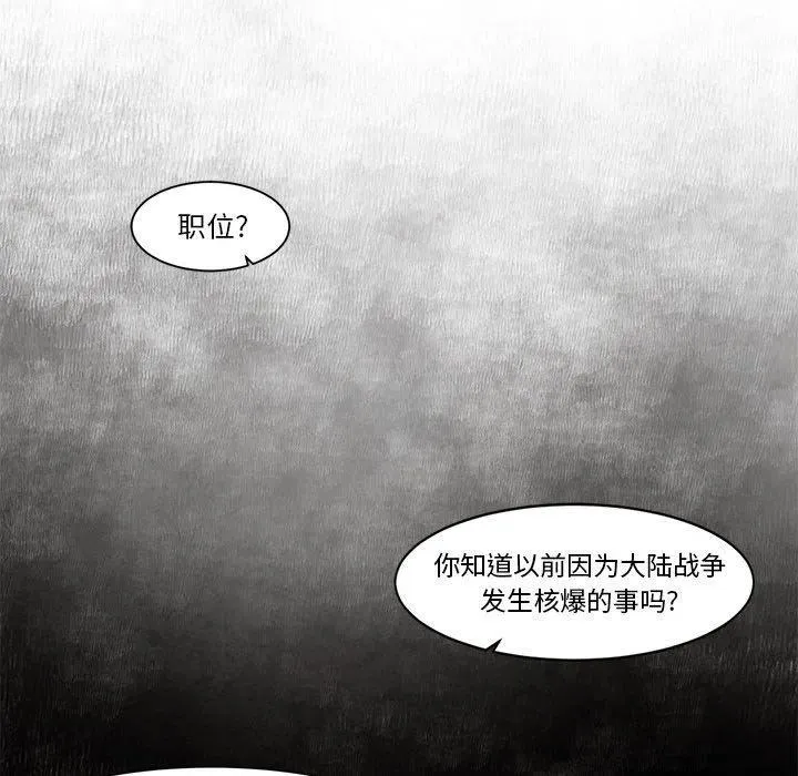 16 第26页