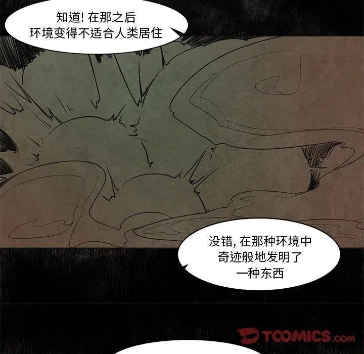 16 第27页