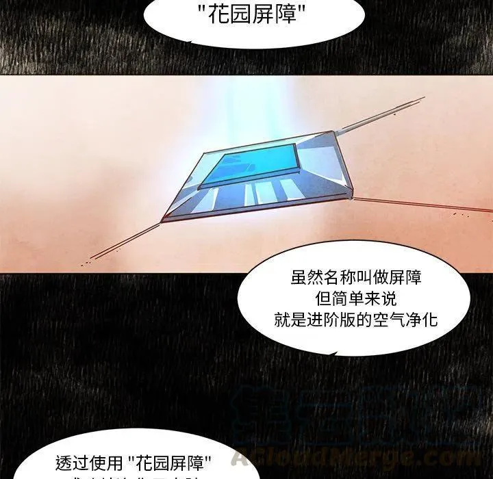 16 第28页