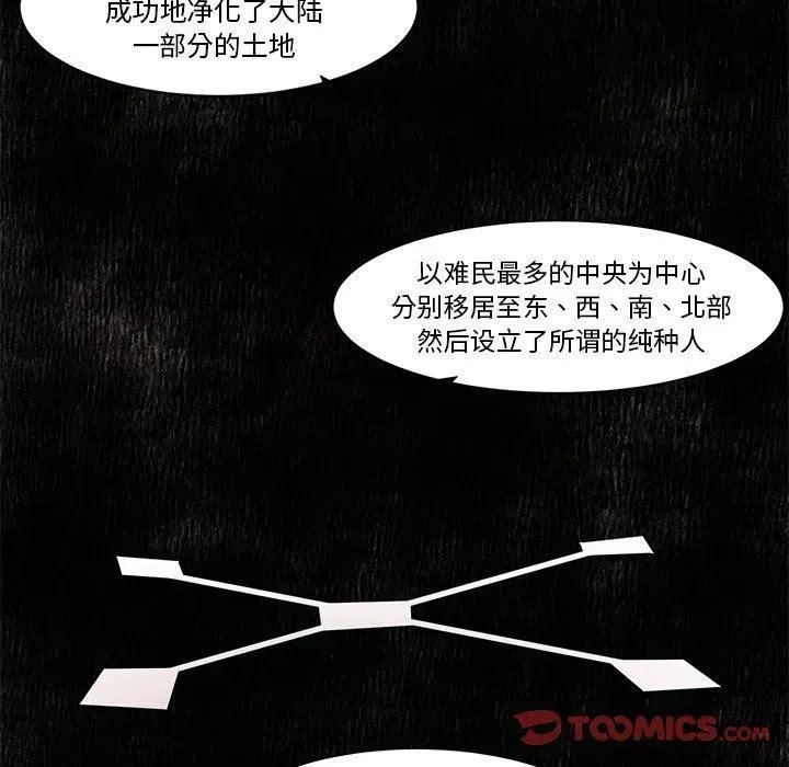 16 第29页