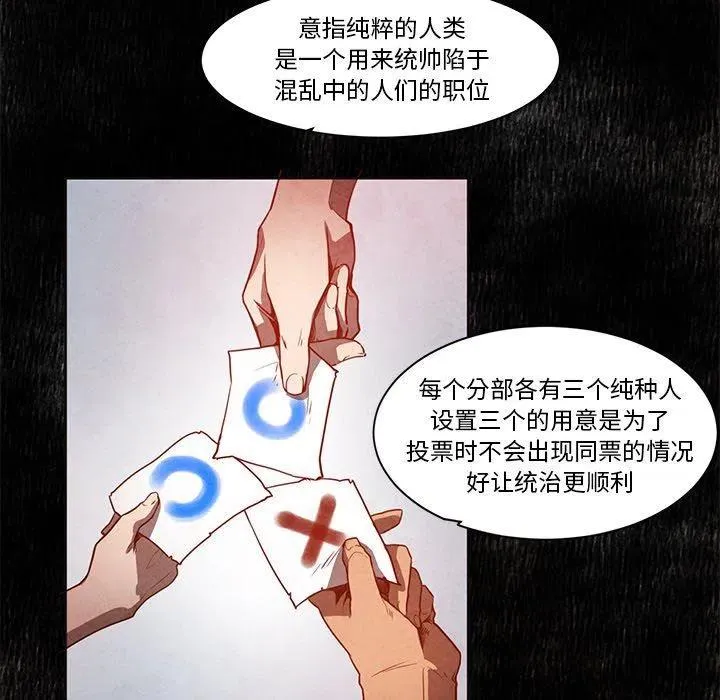 16 第30页