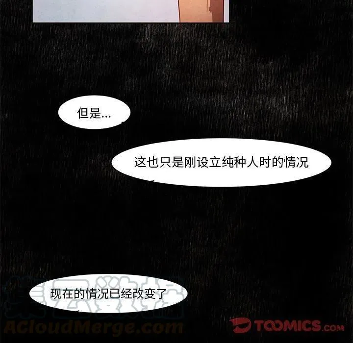 16 第31页