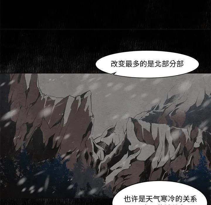16 第32页
