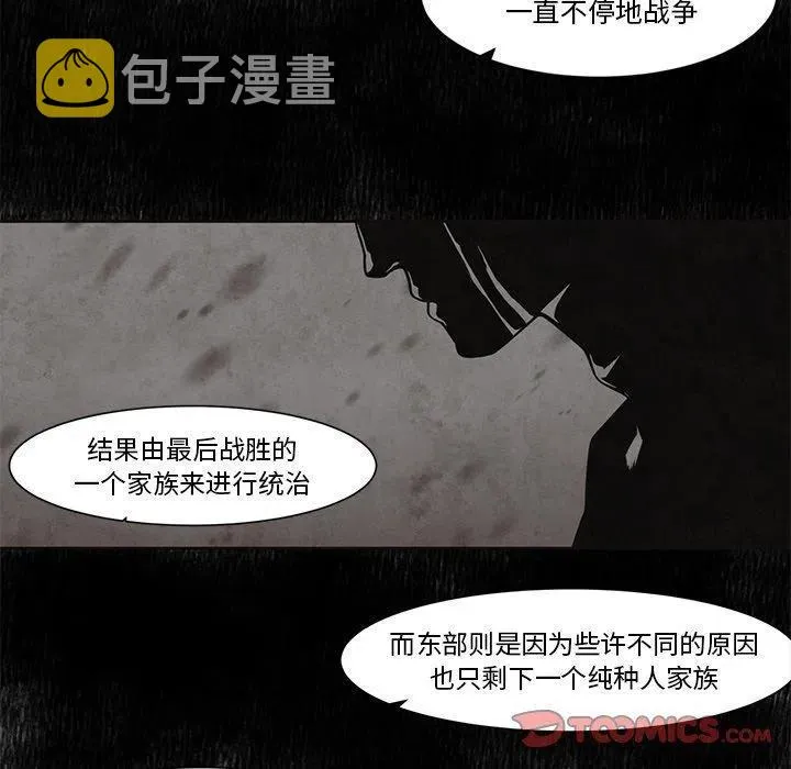 16 第33页