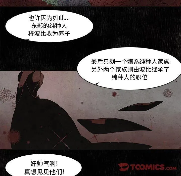 16 第35页