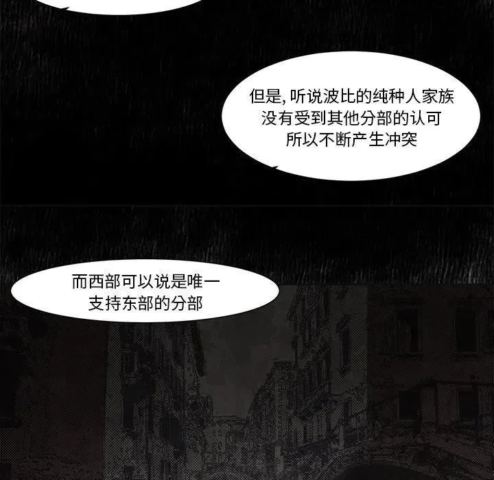 16 第36页