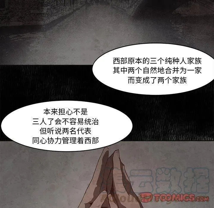 16 第37页