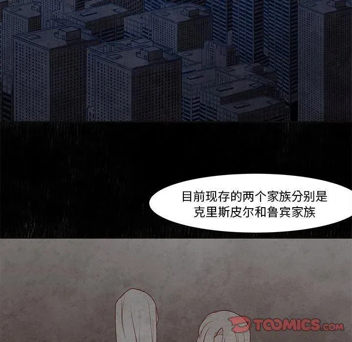 16 第39页