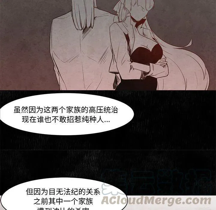 16 第40页