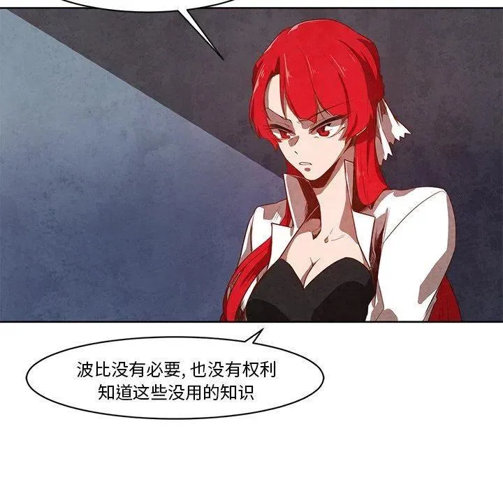 16 第42页