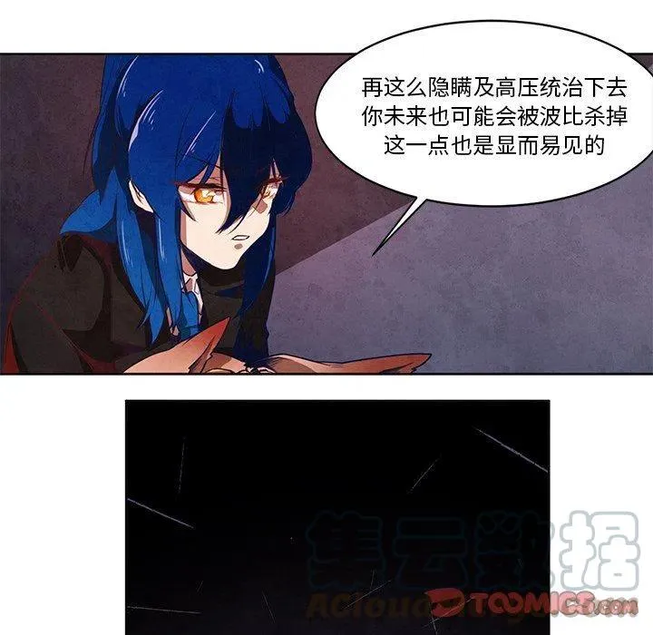 16 第43页