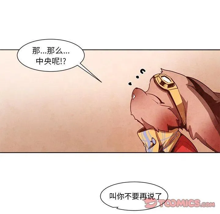 16 第45页