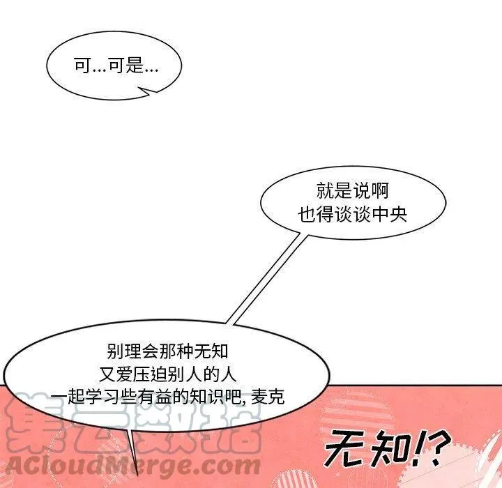 16 第46页