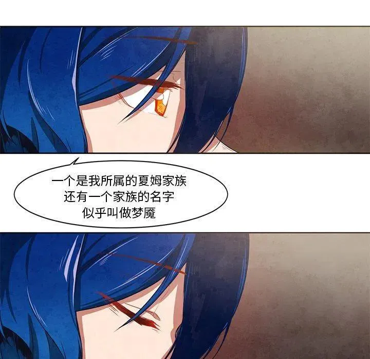 16 第48页