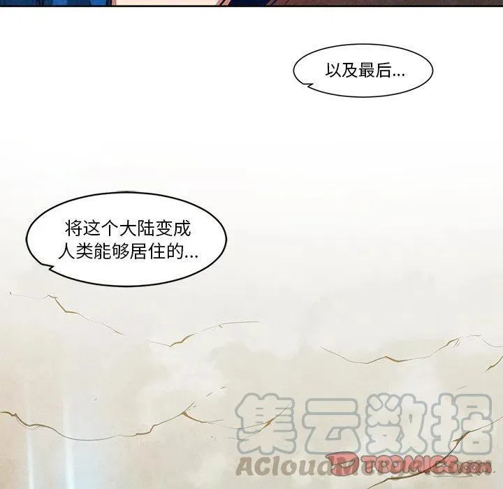 16 第49页