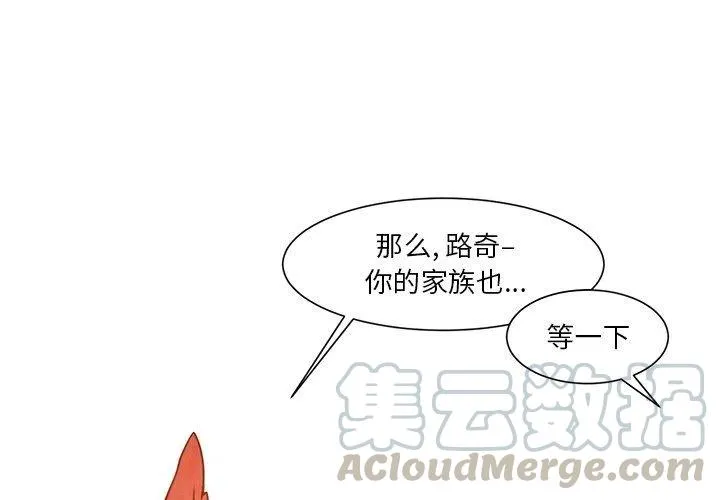 17 第4页