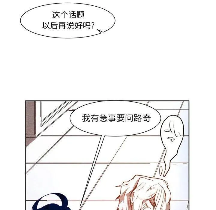 17 第6页