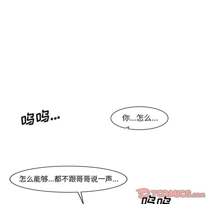 17 第9页