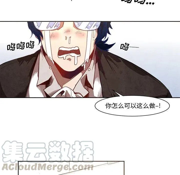 17 第10页