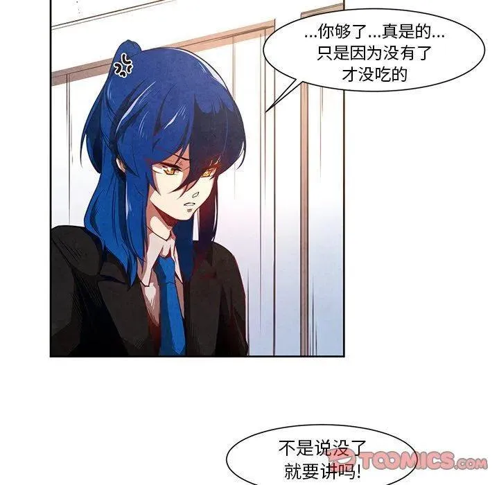 17 第11页