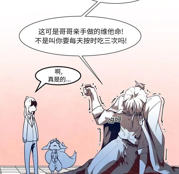 17 第12页