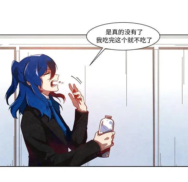 17 第14页