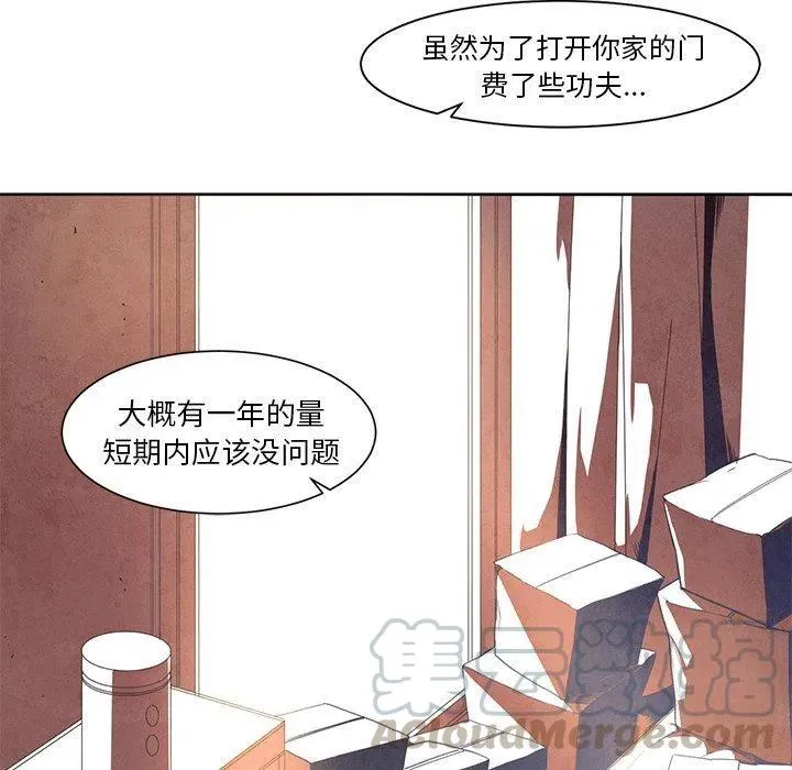 17 第16页