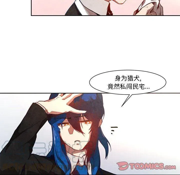 17 第19页
