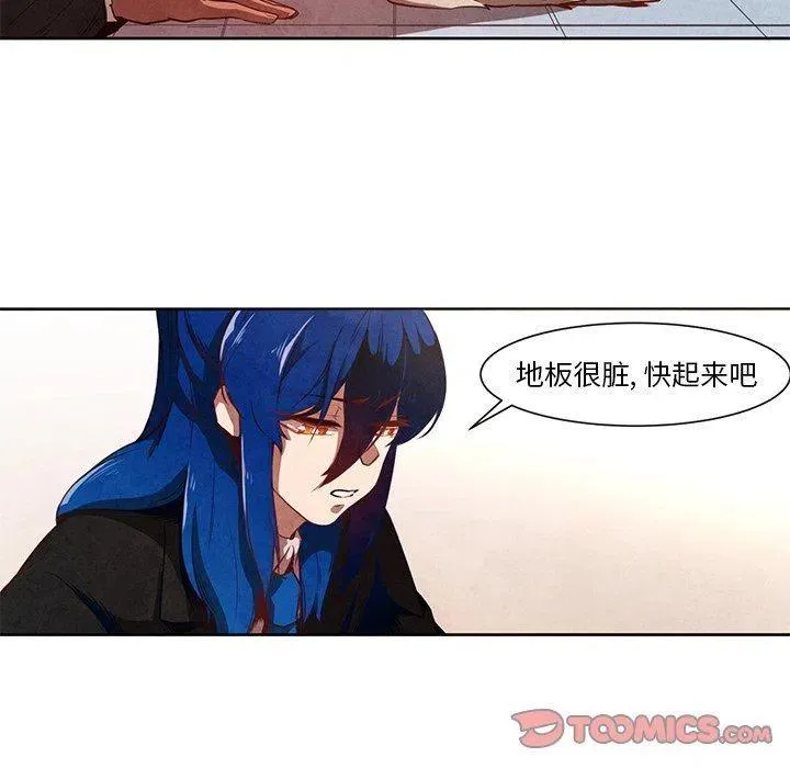 17 第21页