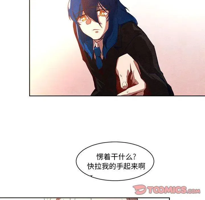 17 第23页