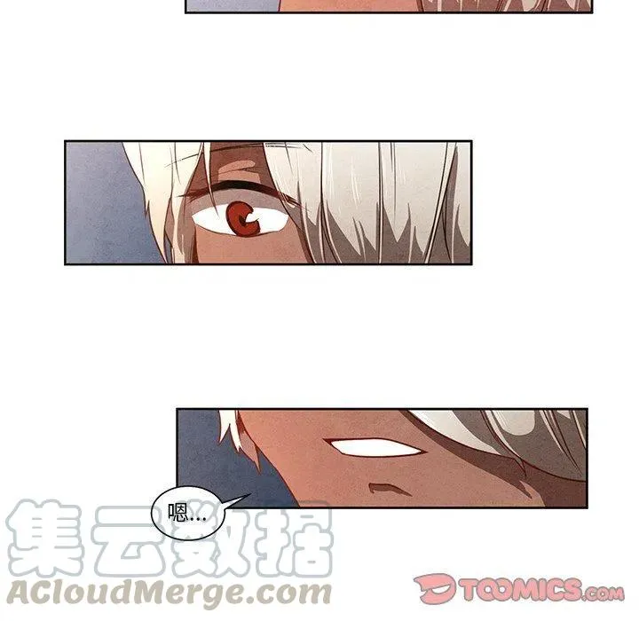 17 第25页