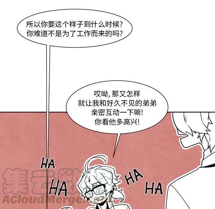 17 第28页