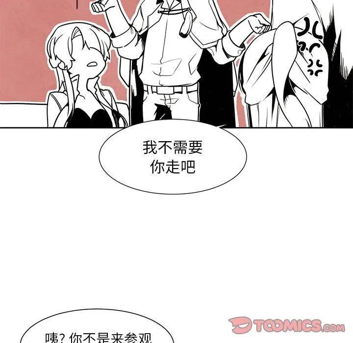 17 第29页
