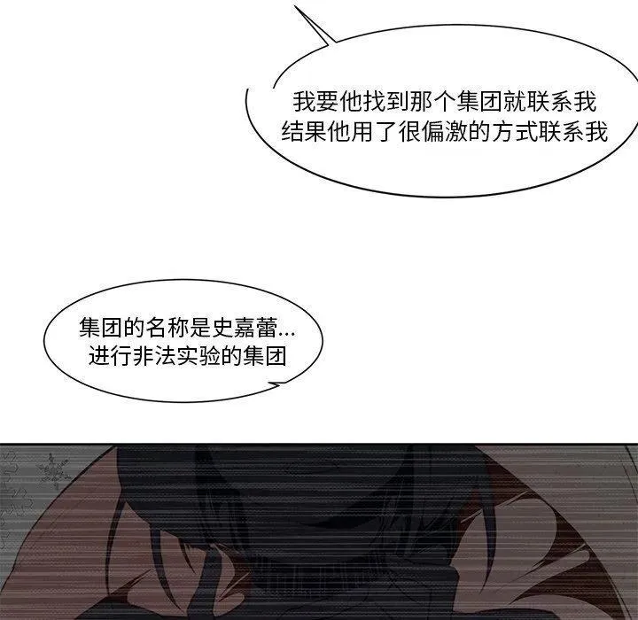 17 第32页