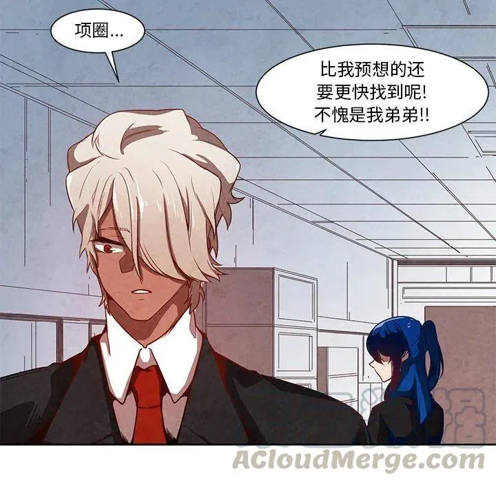 17 第34页