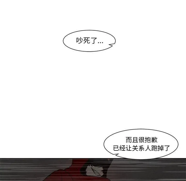17 第36页