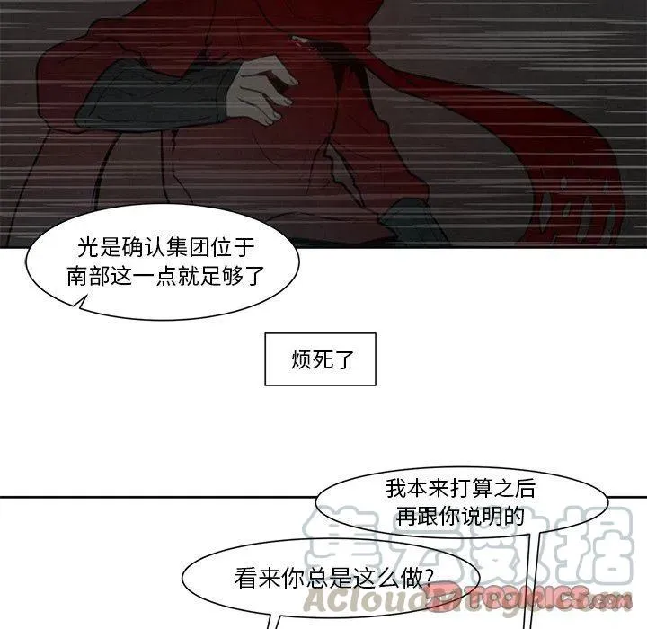 17 第37页