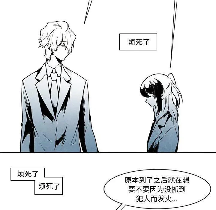 17 第38页