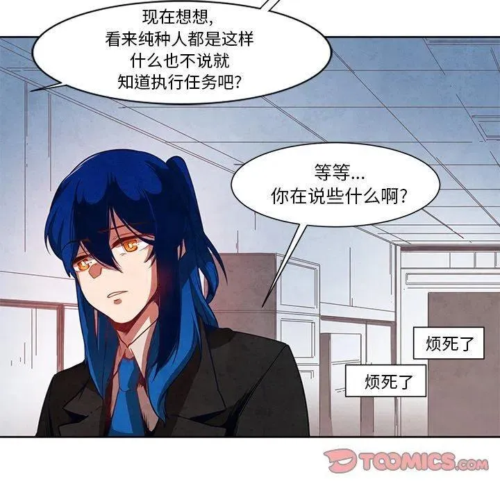 17 第39页