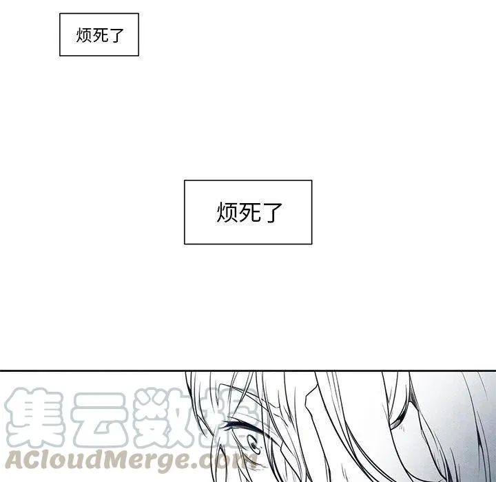 17 第40页