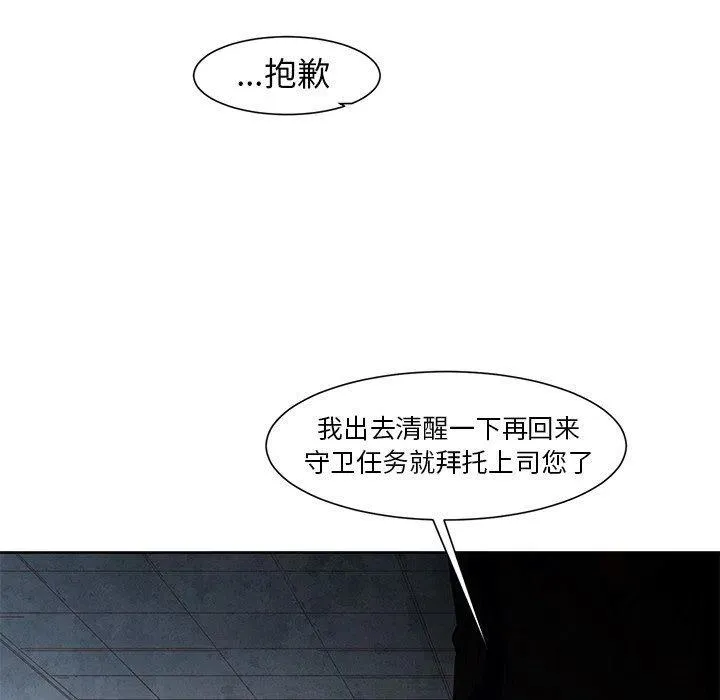 17 第42页