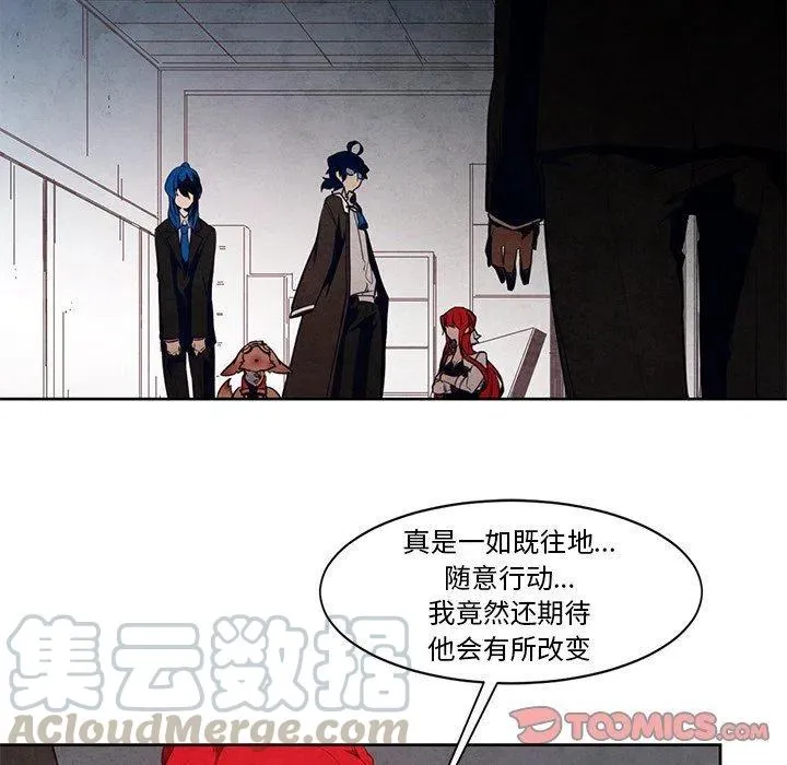 17 第43页