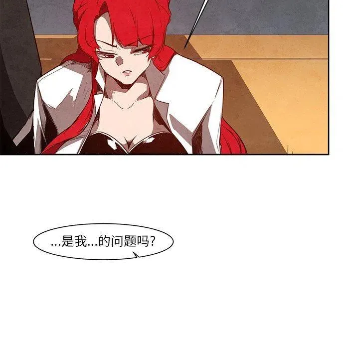 17 第44页