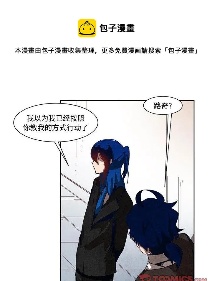 17 第45页