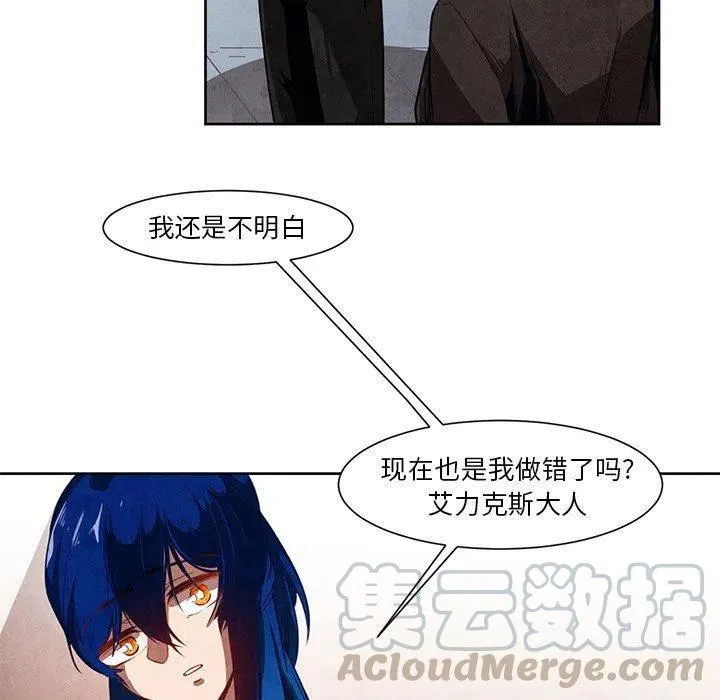 17 第46页
