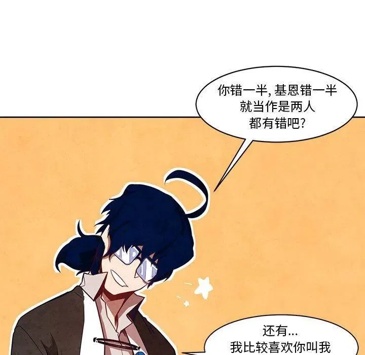 17 第48页