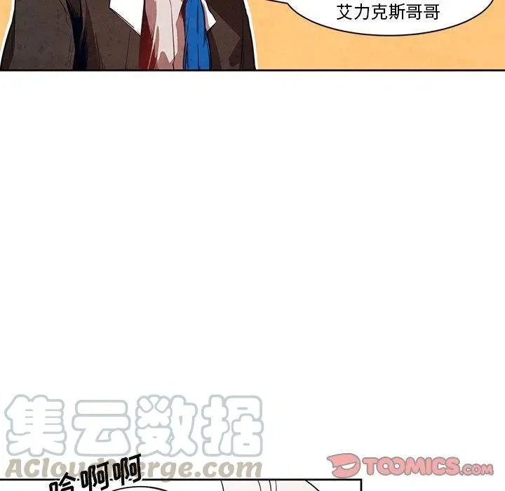 17 第49页